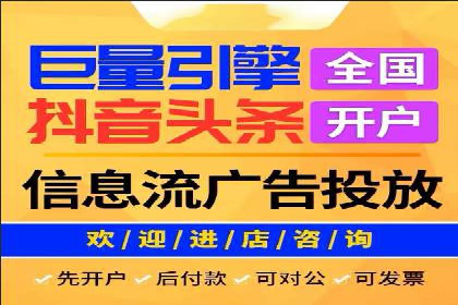 百度推广公司案例展示：从零到一的蜕变之路